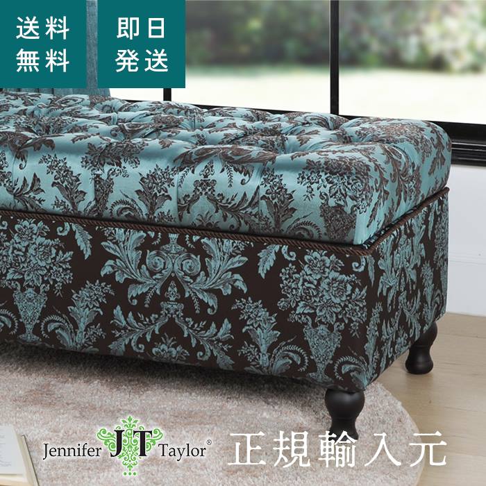 収納付きベンチ