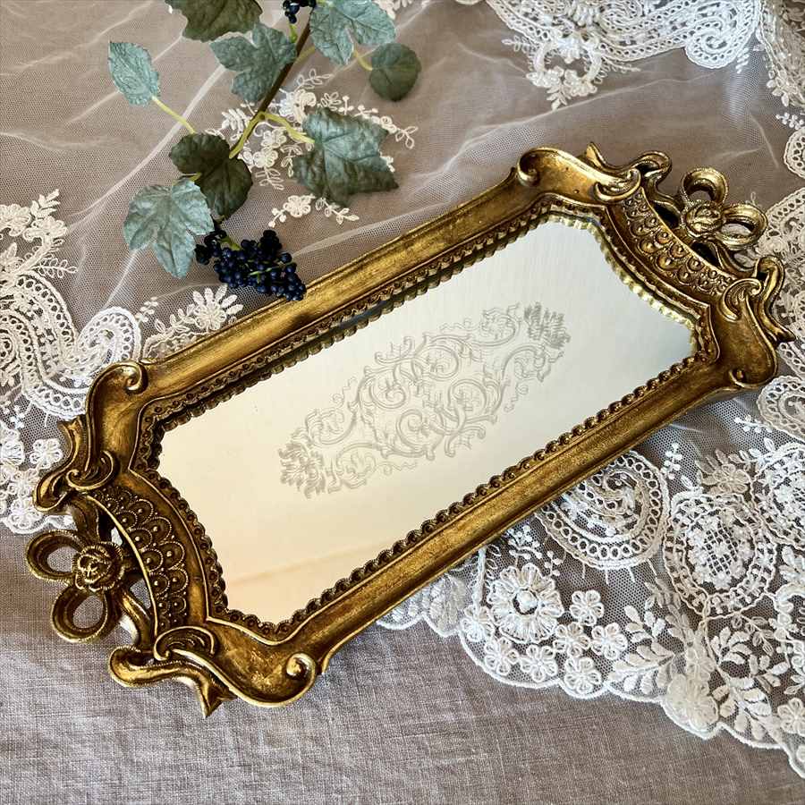 クラシック ミラートレイ