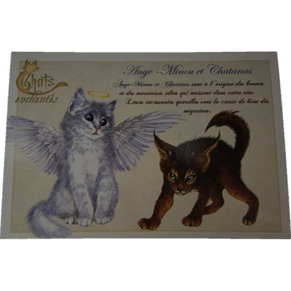 セブリーヌキャット フランス製 キャット ポストカード