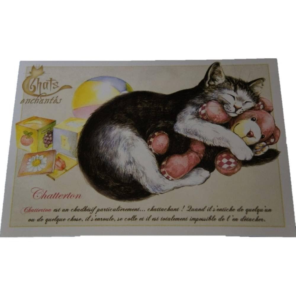 セブリーヌキャット フランス製 キャット ポストカード