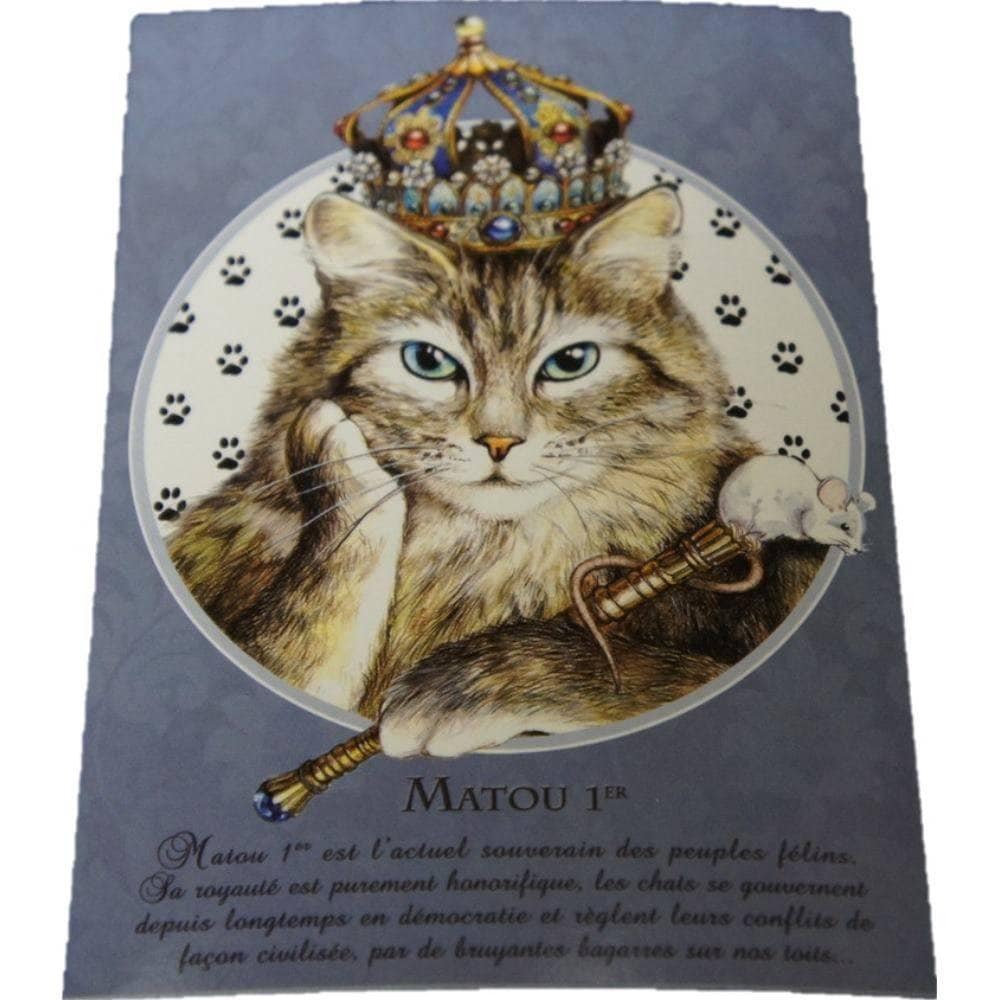 セブリーヌキャット フランス製 キャット ポストカード