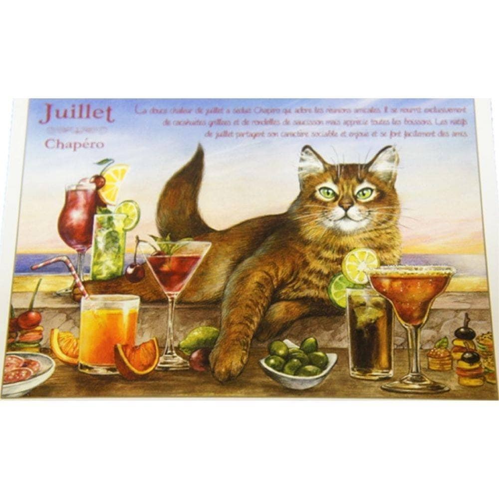 セブリーヌキャット フランス製 キャット ポストカード