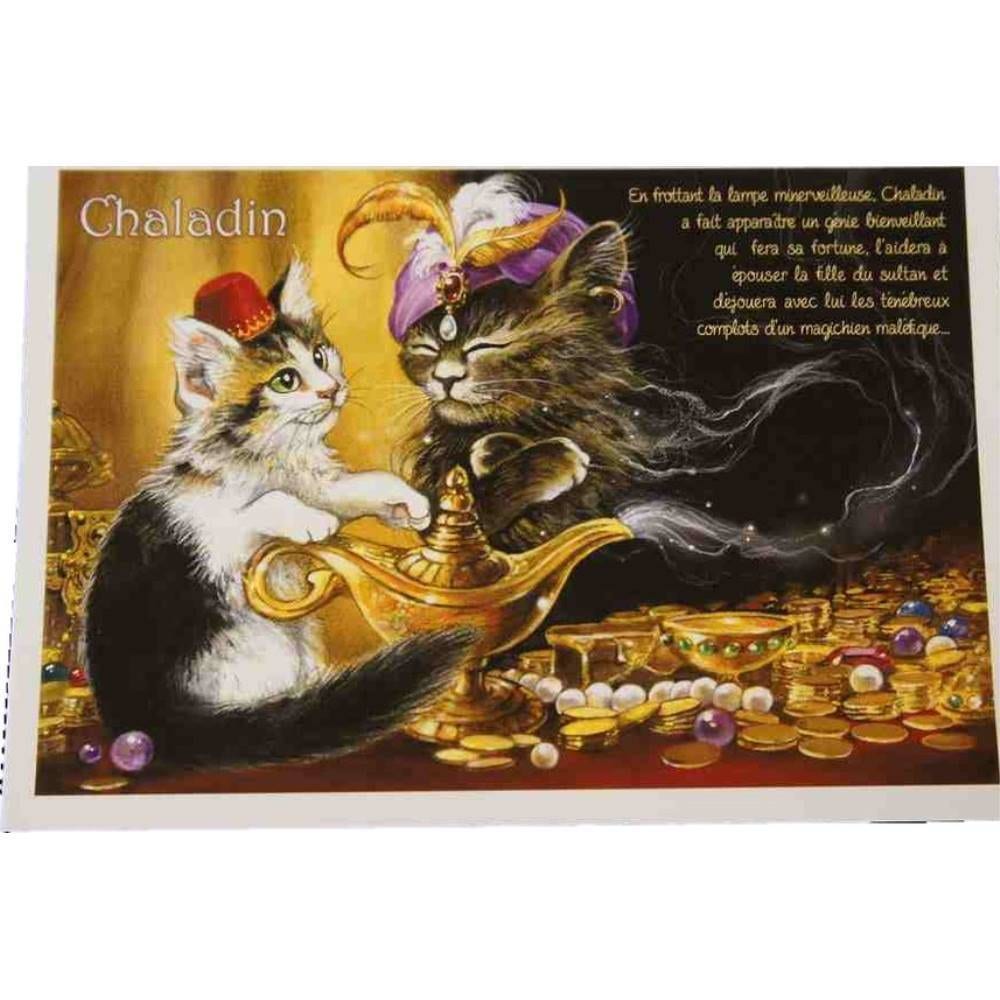 セブリーヌキャット フランス製 キャット ポストカード