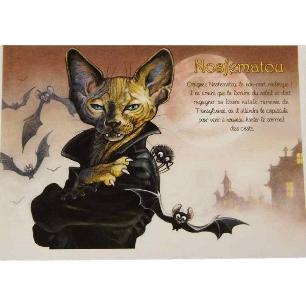 セブリーヌキャット フランス製 キャット ポストカード