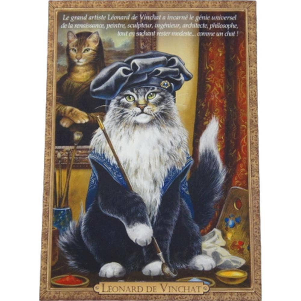 セブリーヌキャット フランス製 キャット ポストカード