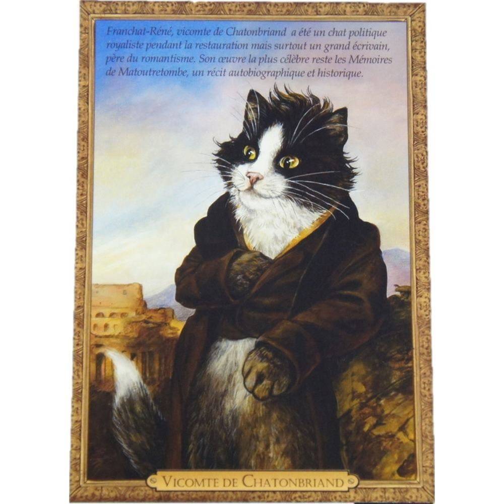 セブリーヌキャット フランス製 キャット ポストカード