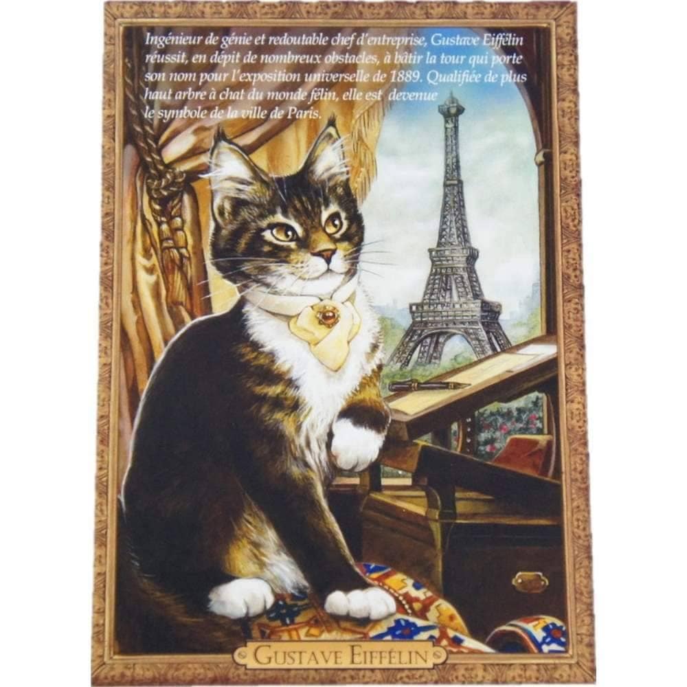 セブリーヌキャット フランス製 キャット ポストカード