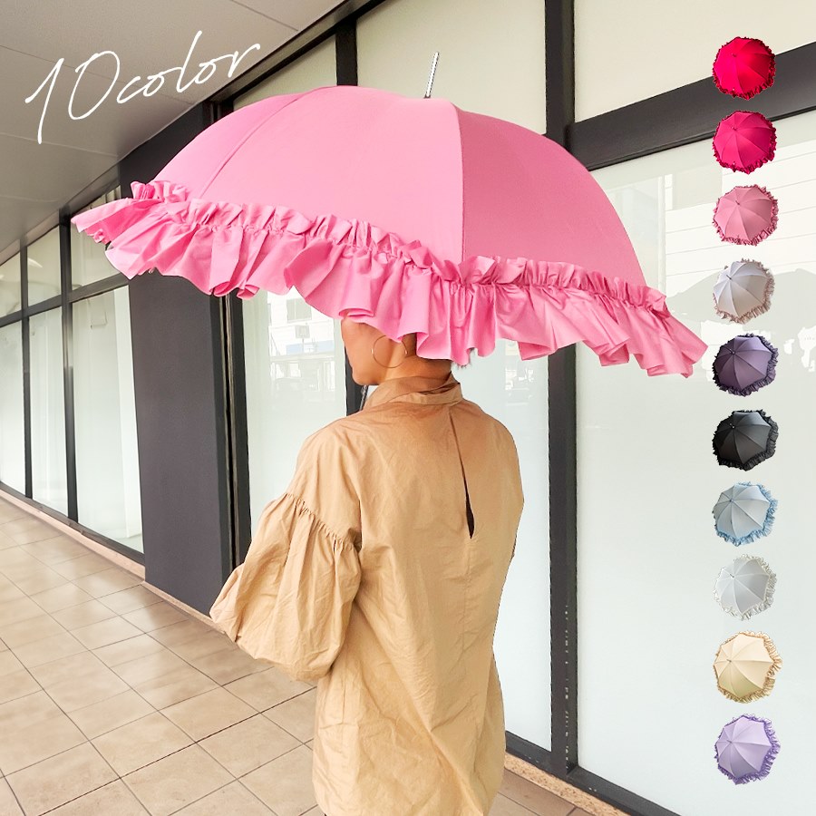 輸入雑貨・インテリア ヴィヴィアン】 母の日特集 傘