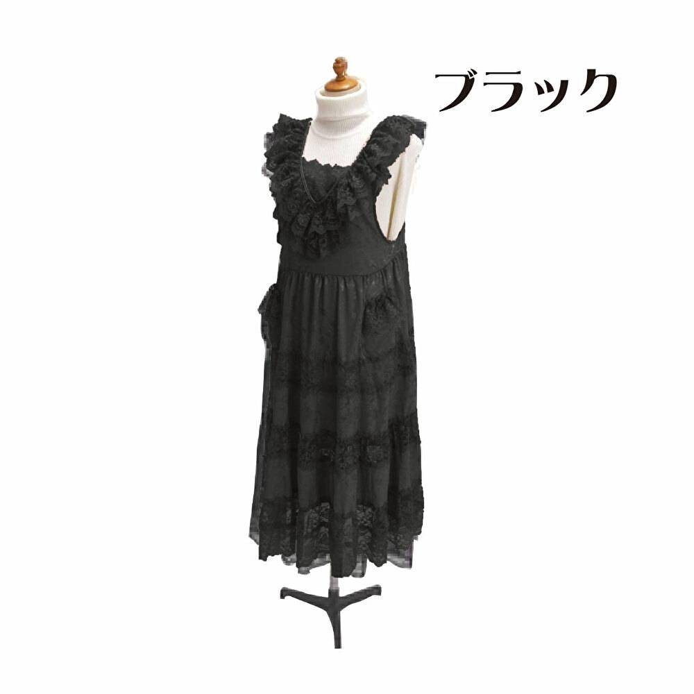 ローズジャガードドレスエプロン