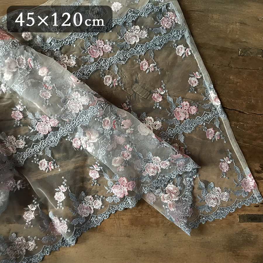 カフェカーテン 高さ45x幅120cm 