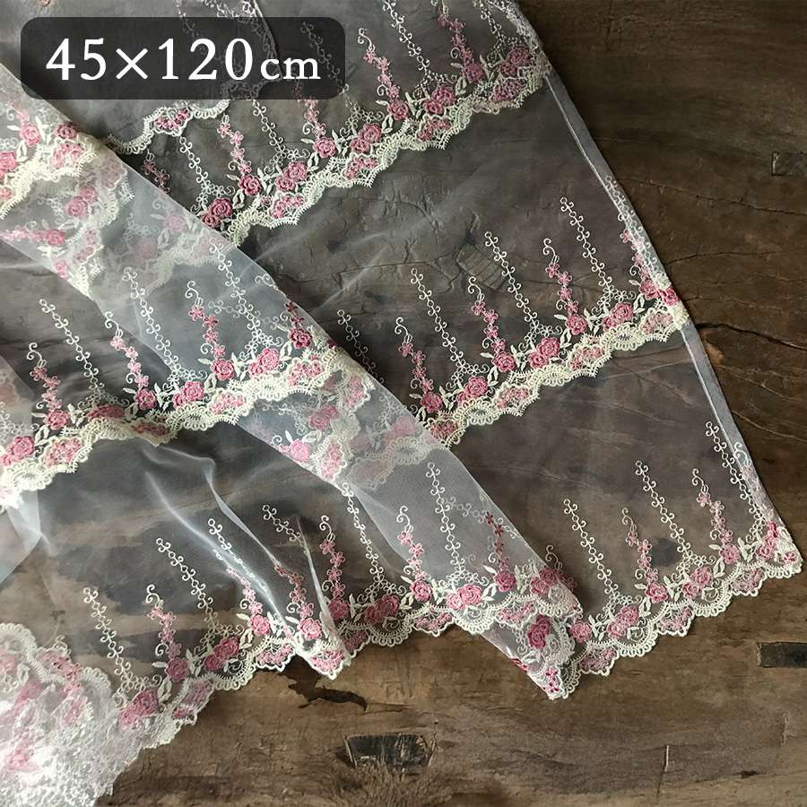 カフェカーテン45x120cm