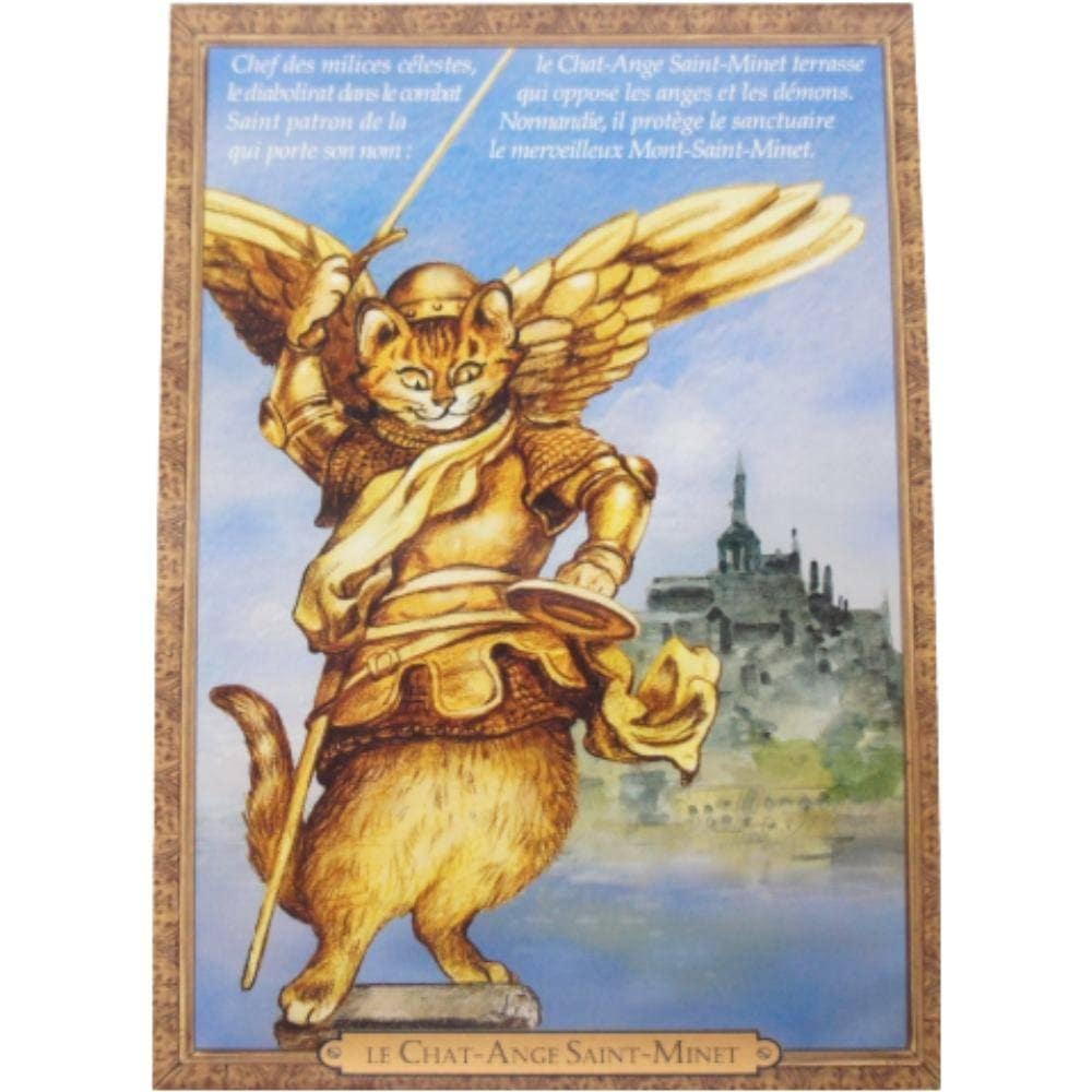 セブリーヌキャット フランス製キャットポストカード