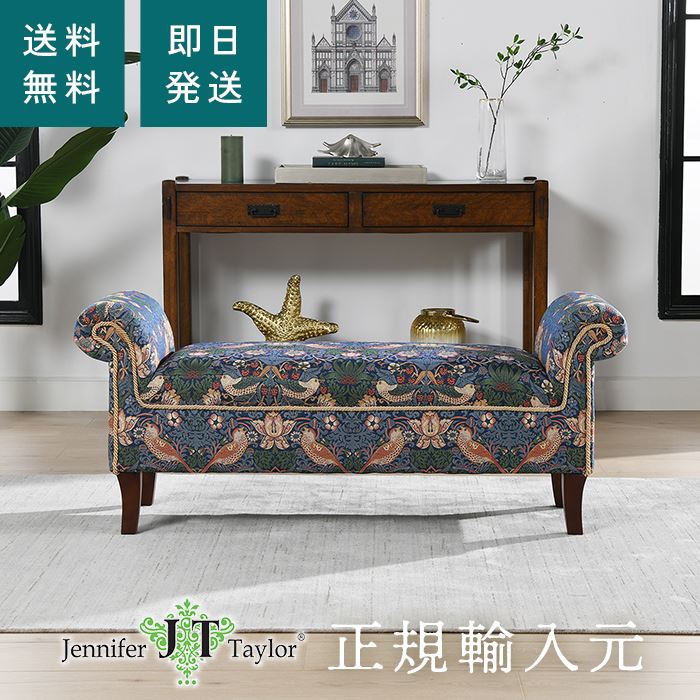新品　NEW1人掛け ボタン留め ソファ いちご泥棒グレー ジェニファーテイラー 2人掛ソファ Strawberry Thief-GR 幅175cm