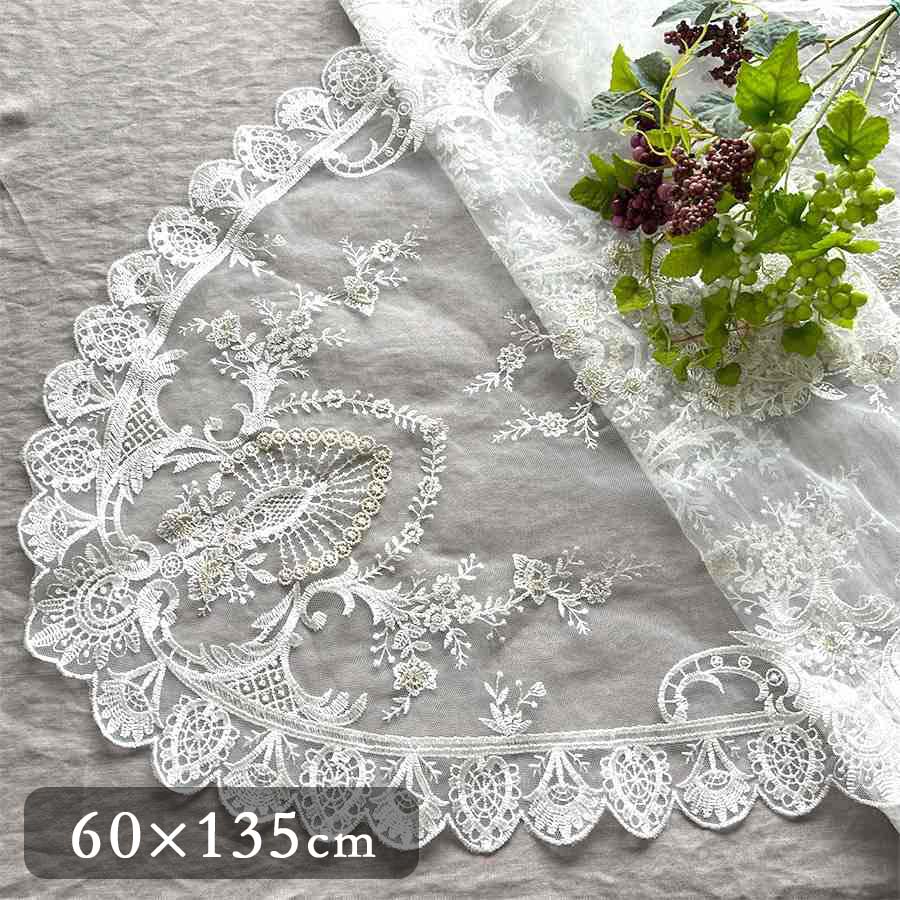 インテリア雑貨 ヴィヴィアン【ジェニファーテイラー正規輸入元