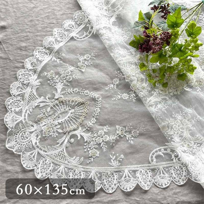 インテリア雑貨 ヴィヴィアン【ジェニファーテイラー正規輸入元