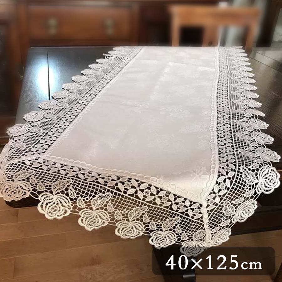 white rose テーブルセンター40x125cm