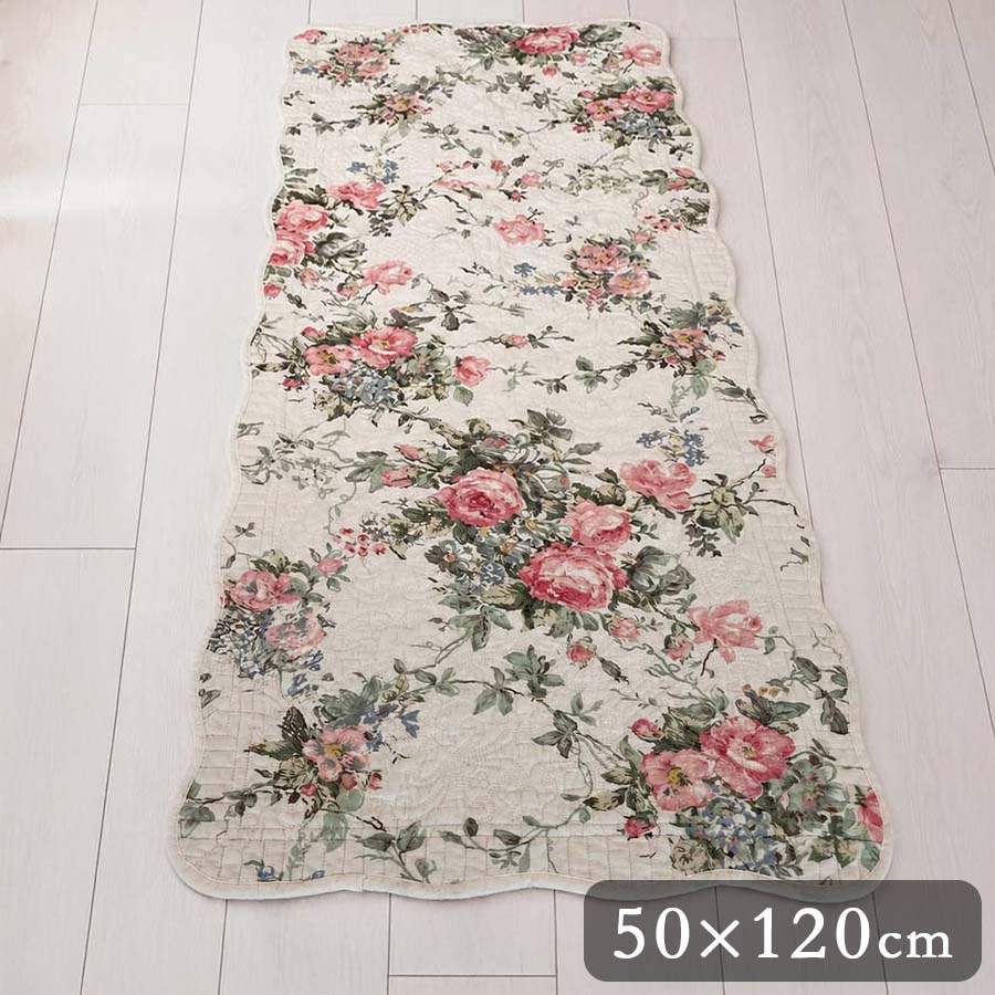 champs de fleurs ローズキルト マット 50x120cm