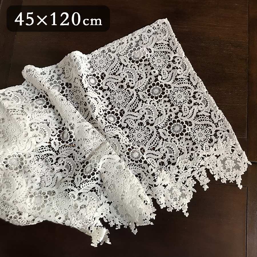 2サイズ展開 Fee blanche カフェカーテン 高さ45x幅120cm オフホワイト