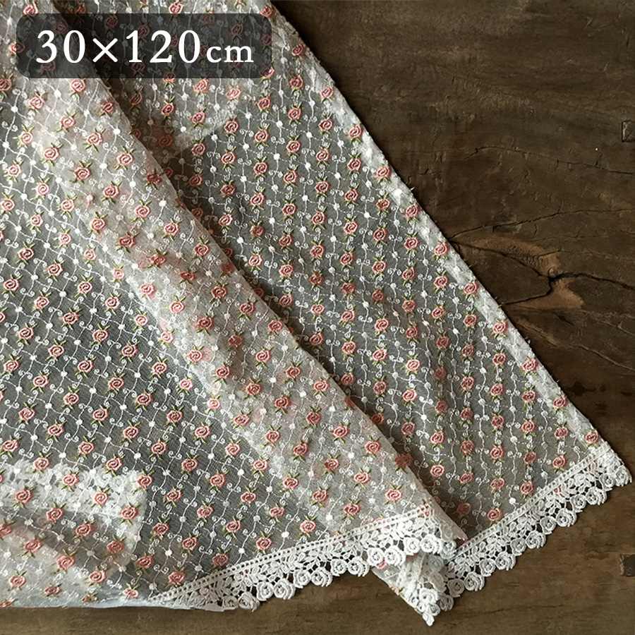 2サイズ展開 rose buvard カフェカーテン 30x120cm