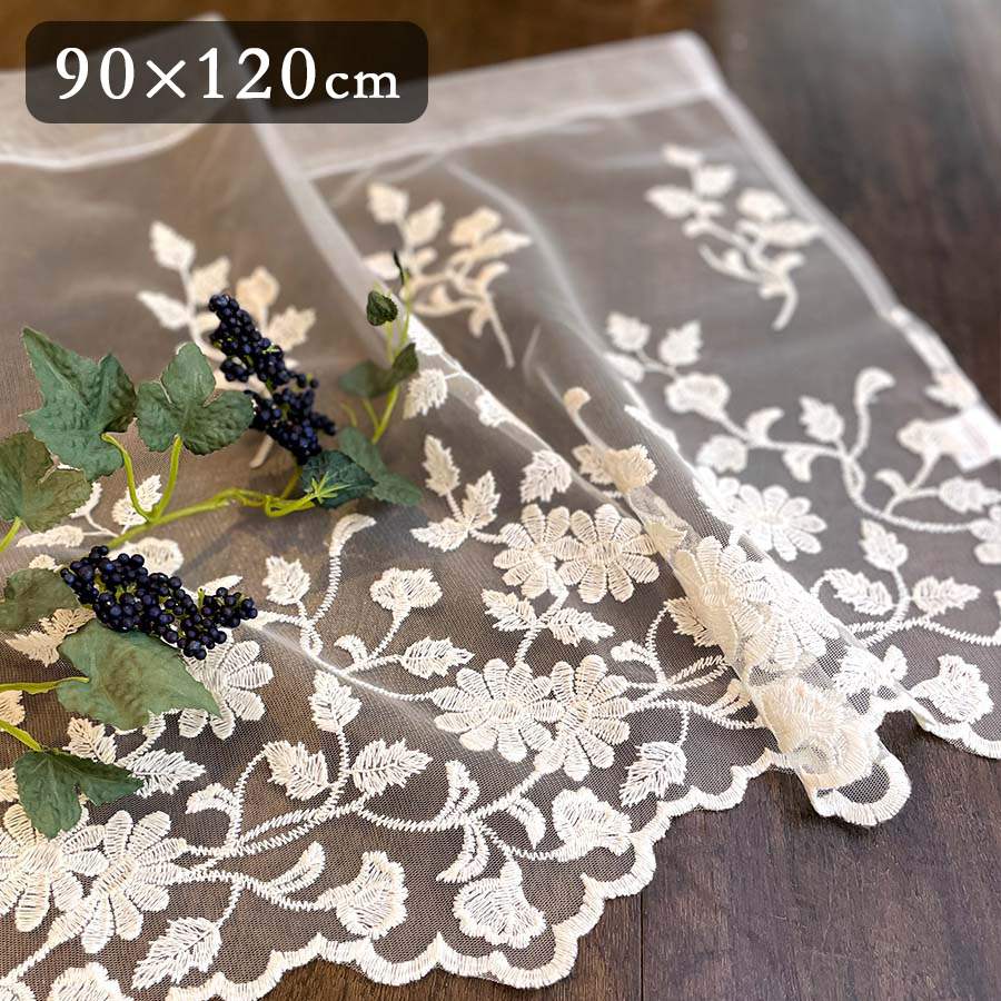 4サイズ展開 Cotton Flower カフェカーテン 90x120cm