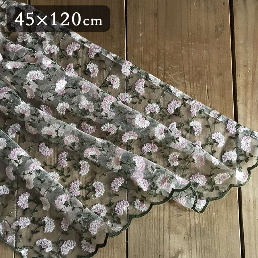 murmures des fleurs カフェカーテン 高さ45x幅120cm  | 在庫限り