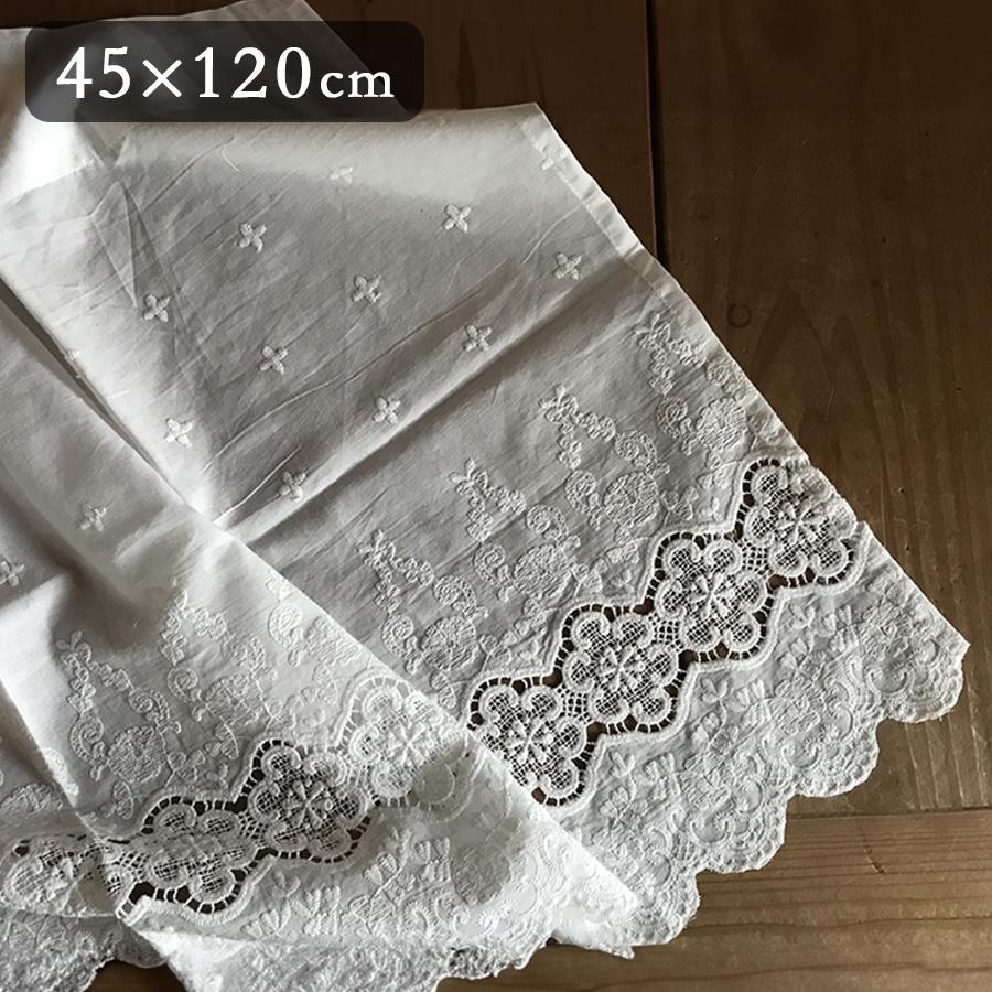 カフェカーテン 4サイズ展開 高さ45x幅120cm ホワイト