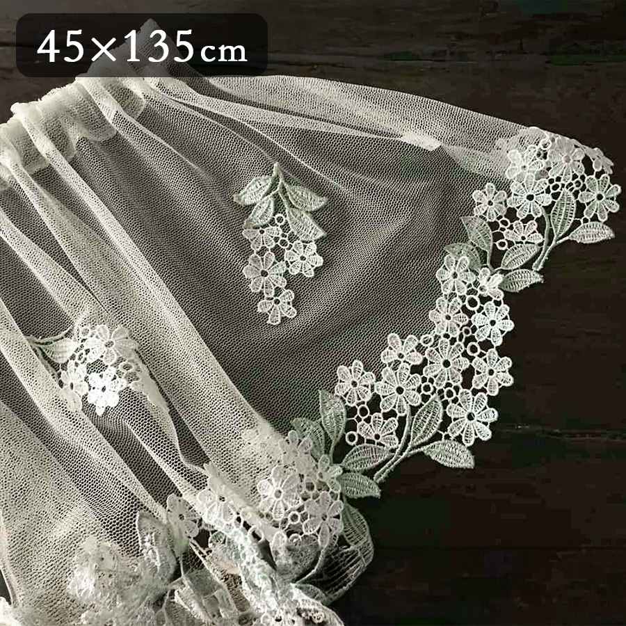 4サイズ展開 クリスタルマーガレットシリーズ カフェカーテン 45x135cm