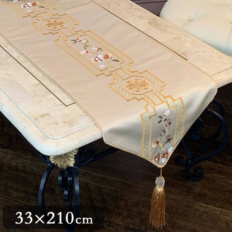 新品 シノワ ズリのテーブルランナー 210x33cmベージュ インテリア雑貨 ヴィヴィアン【ジェニファーテイラー正規輸入元
