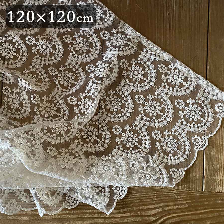 カフェカーテン 120x120cm ベージュ小花 