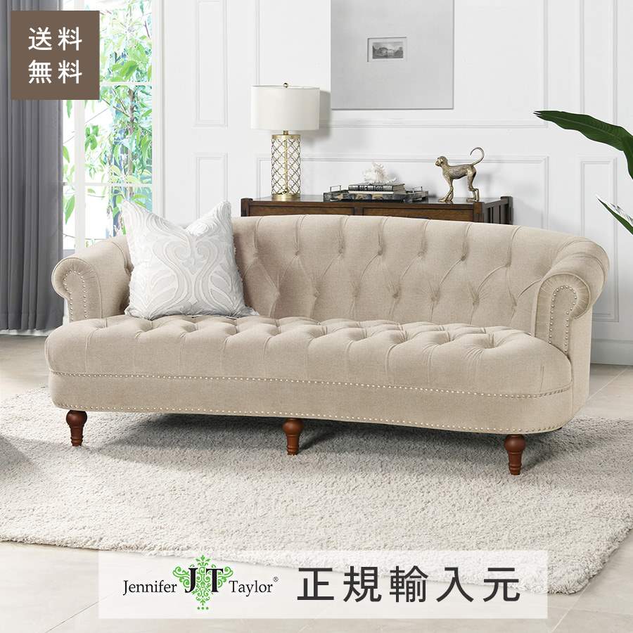 ジェニファーテイラー 3人掛け ソファ チェスターフィールド La Rosa 970 Jennifer Taylor 36002SF-970