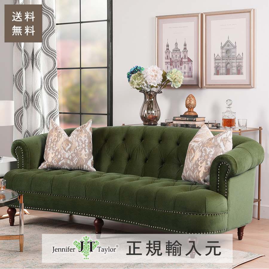 ジェニファーテイラー 3人掛け ソファ La Rosa  幅215cm ベロア グリーン 36002SF-V036