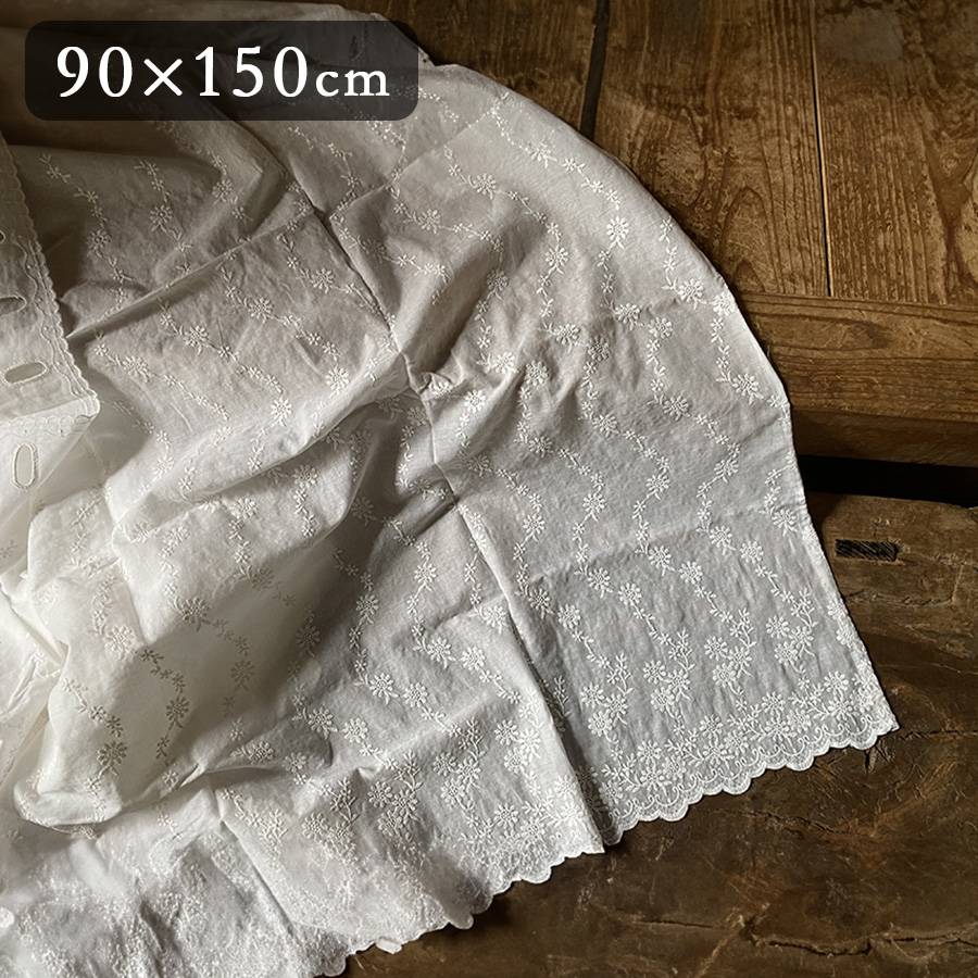 2サイズ展開 小花刺繍 カフェカーテン 高さ90x幅150cm ホワイト | 在庫限り