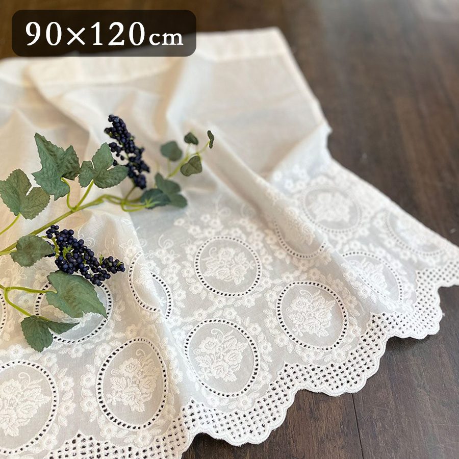 コットンカフェカーテン 6サイズ展開 高さ90x幅120cm ホワイト