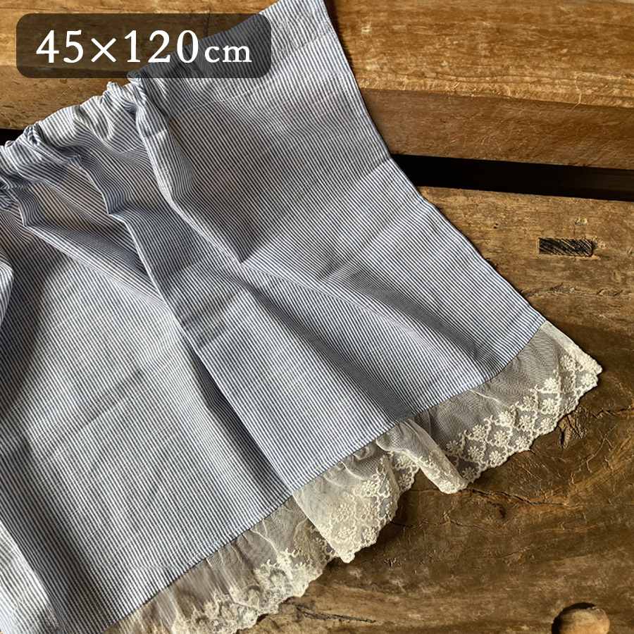 カフェカーテン 高さ45x幅120cm cotton stripe ブルー＆ホワイト
