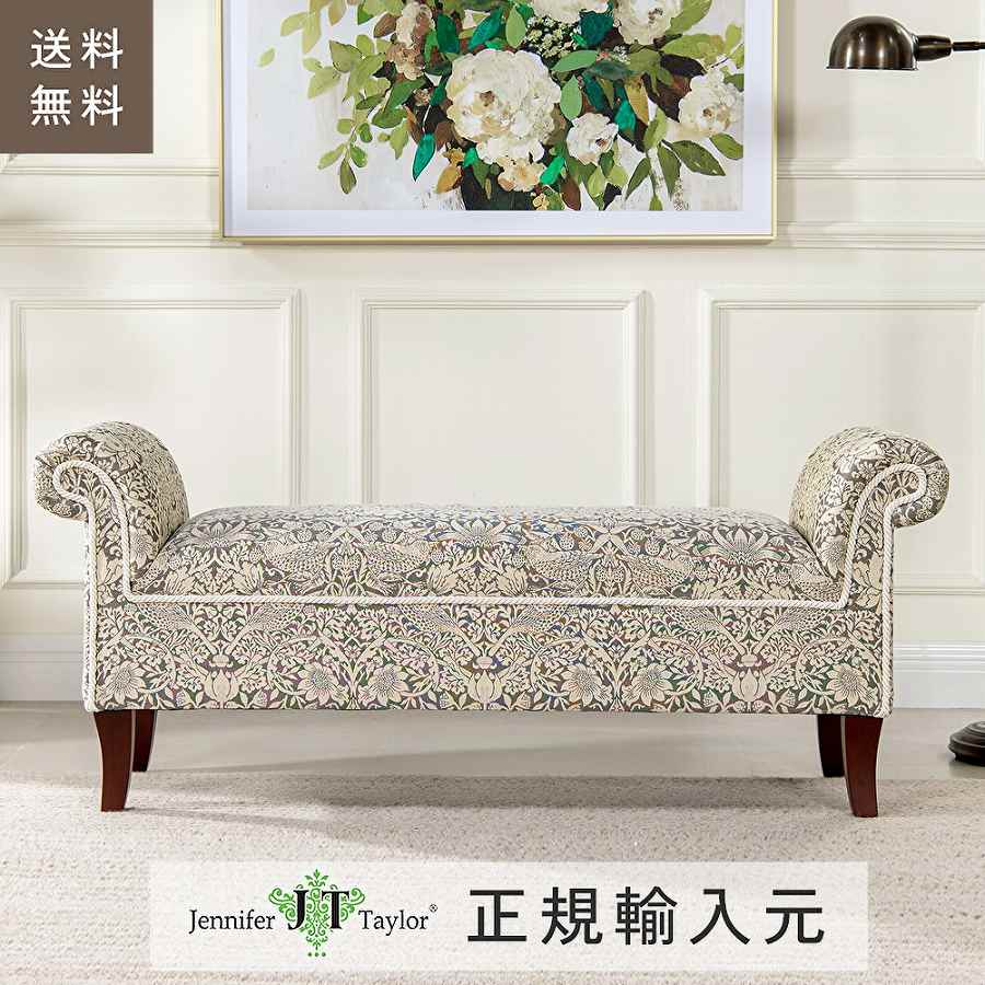 ロールアームベンチ