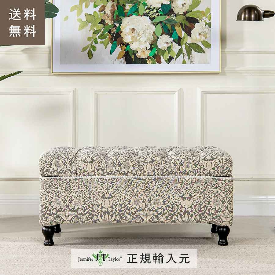 国内最多・正規輸入元】ジェニファーテイラーJennifer Taylor