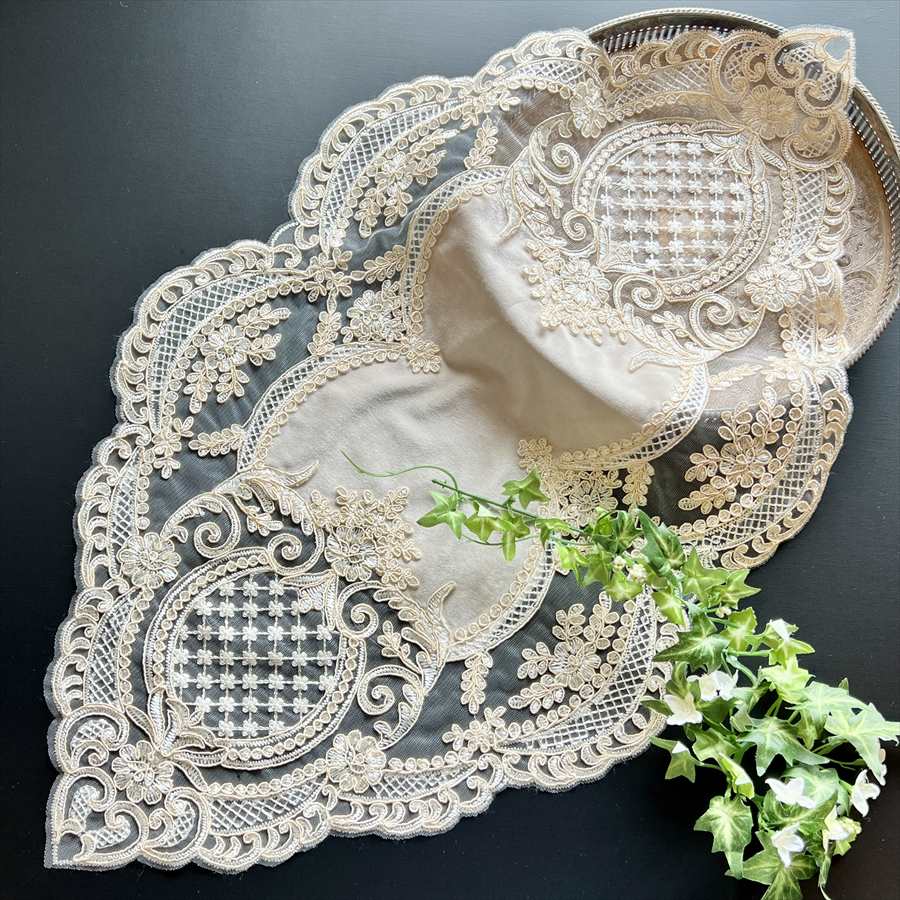 テーブルセンター 40x70cm  イタリアンレース  ベージュ