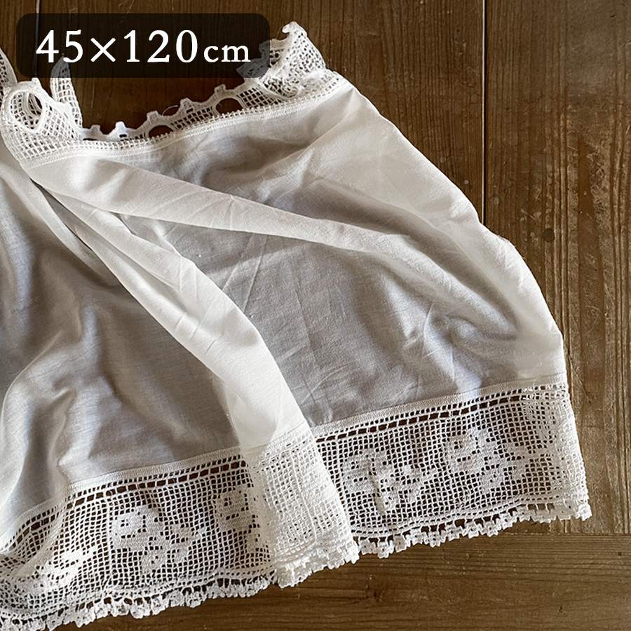 カフェカーテン 高さ45x幅120cm ホワイト