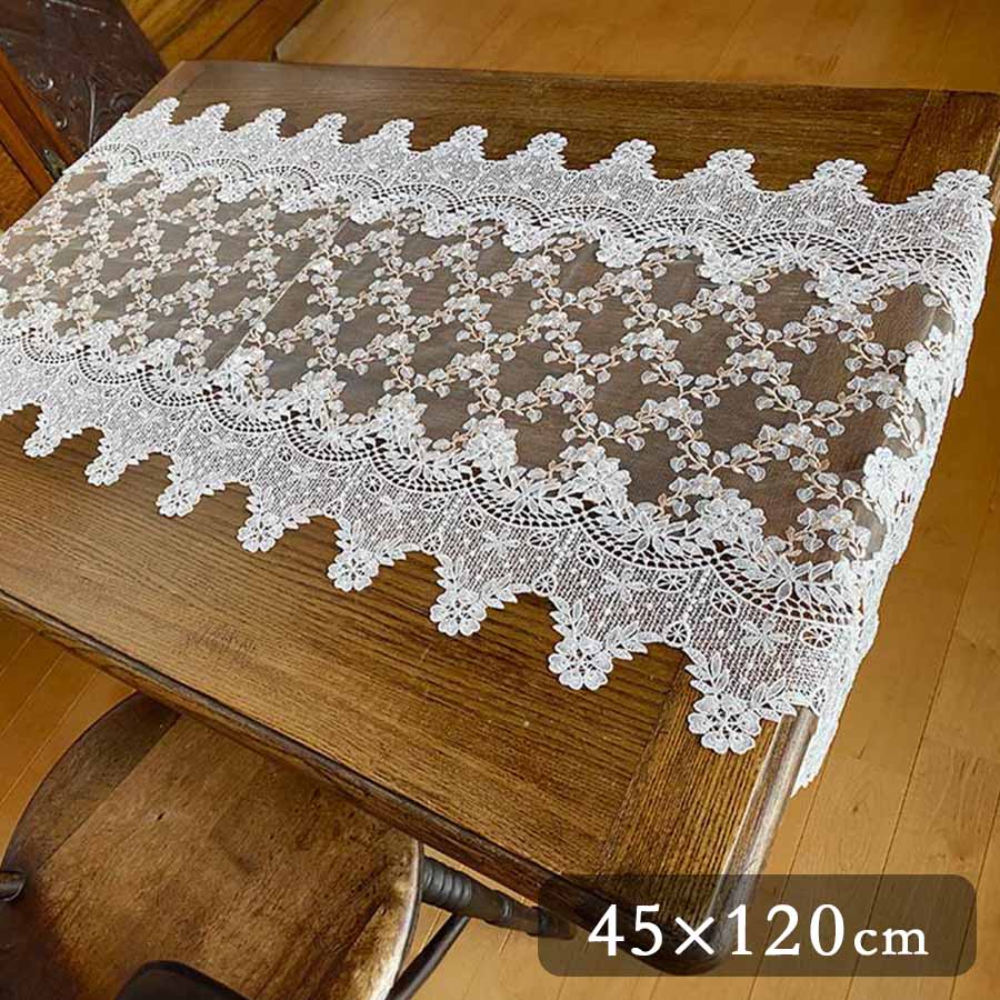 rose the flrur テーブルセンター ローズテフルールシリーズ 45x120cm 2サイズ展開