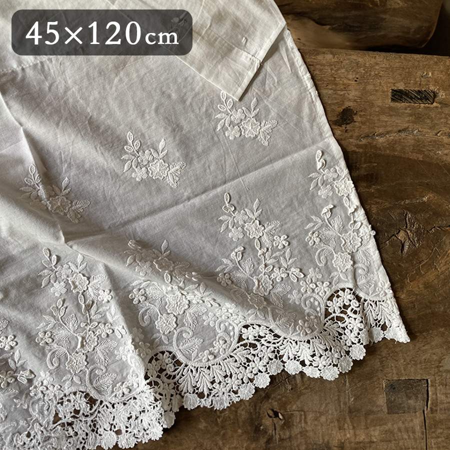 カフェカーテン 2サイズ展開 高さ45x幅120cm オフホワイト