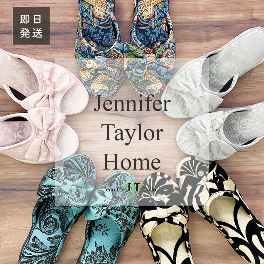 7種類の選べるリボンヒールスリッパ ジェニファーテイラー Jennifer Taylor
