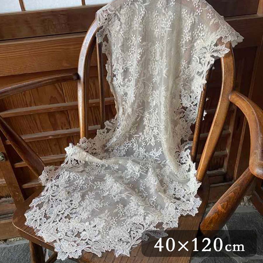 3サイズ展開 rose flote ローズフロテシリーズ テーブルセンター40x120cm