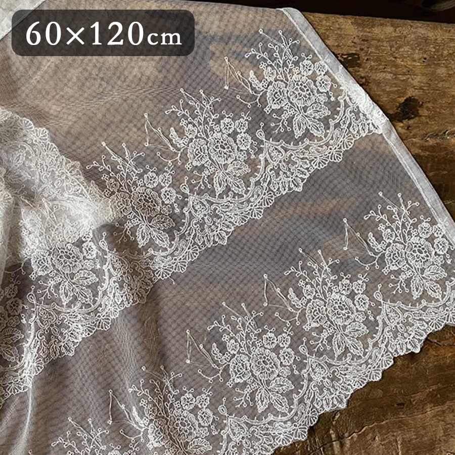 カフェカーテン 2サイズ展開 高さ60x幅120cm オフホワイト