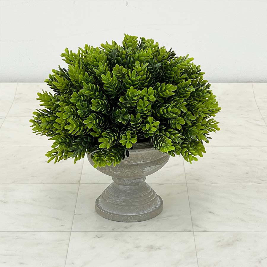 トピアリー23cm ガーデンインテリア フェイクグリーン