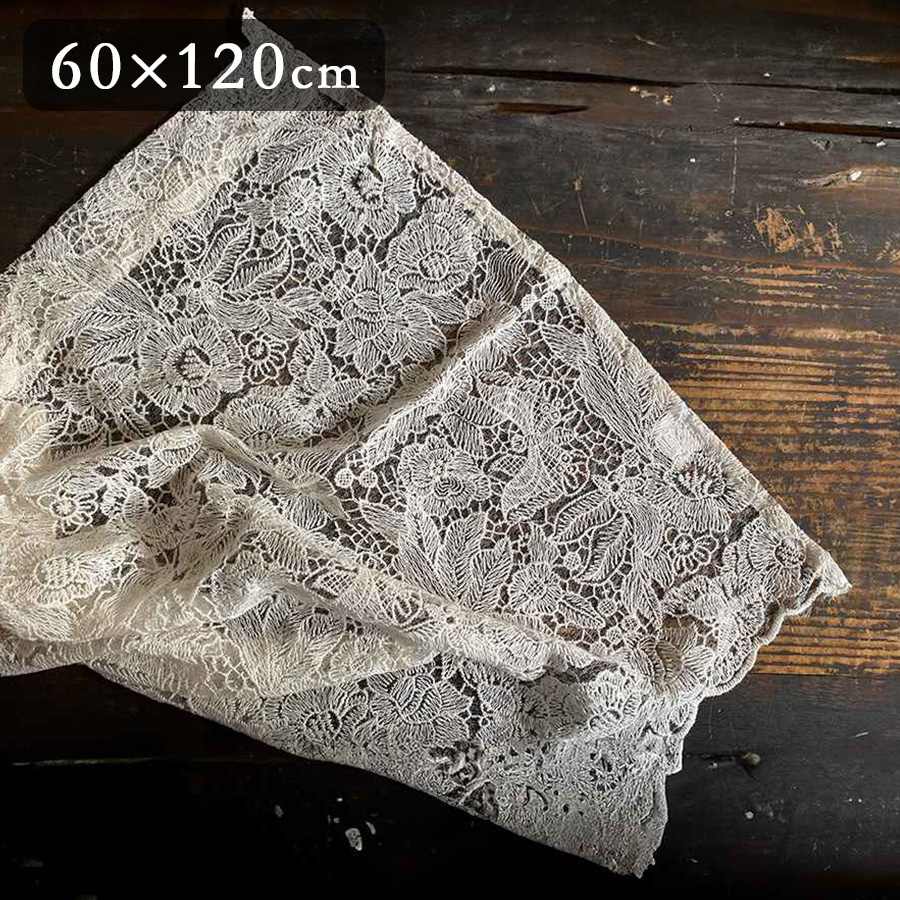 カフェカーテン 2サイズ展開 高さ60x幅120cm ベージュ