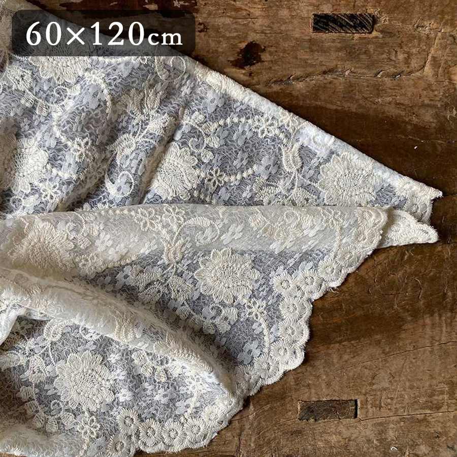 カフェカーテン 2サイズ展開 高さ60x幅120cm ベージュ