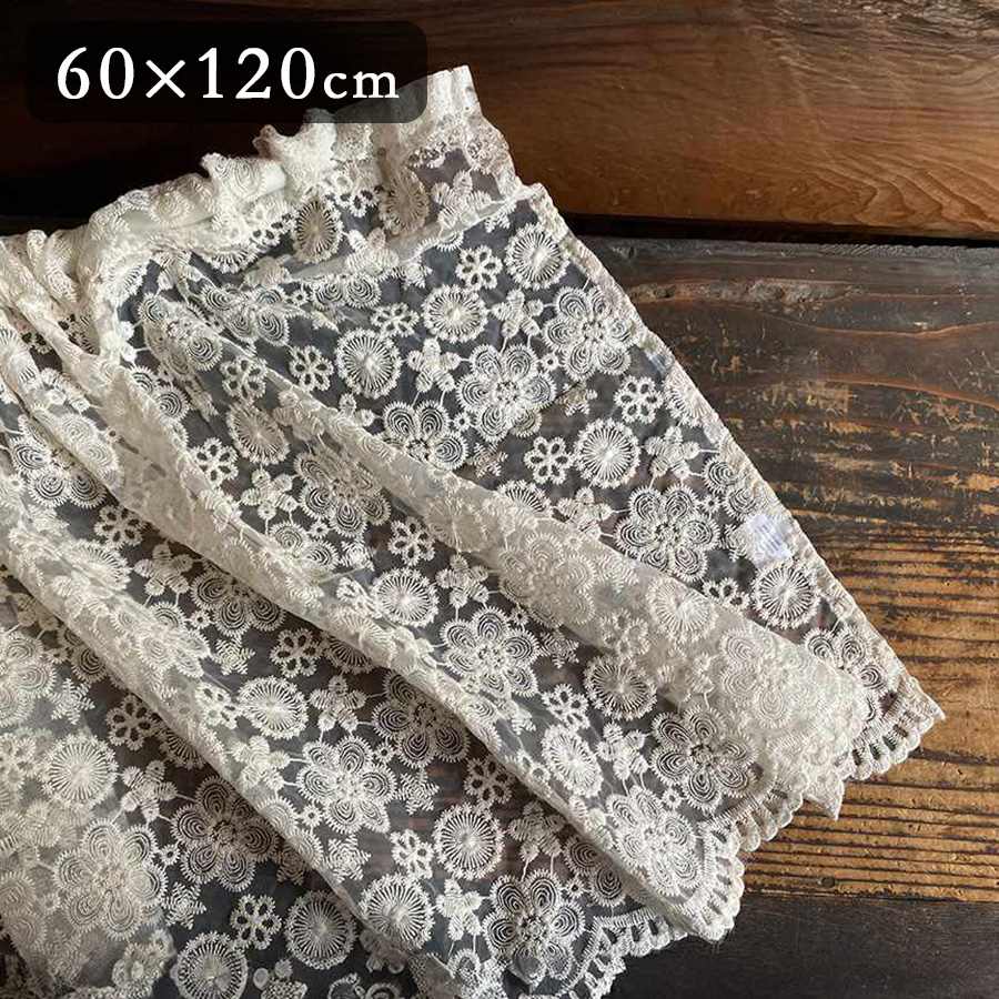 カフェカーテン 2サイズ展開 高さ60x幅120cm ベージュ