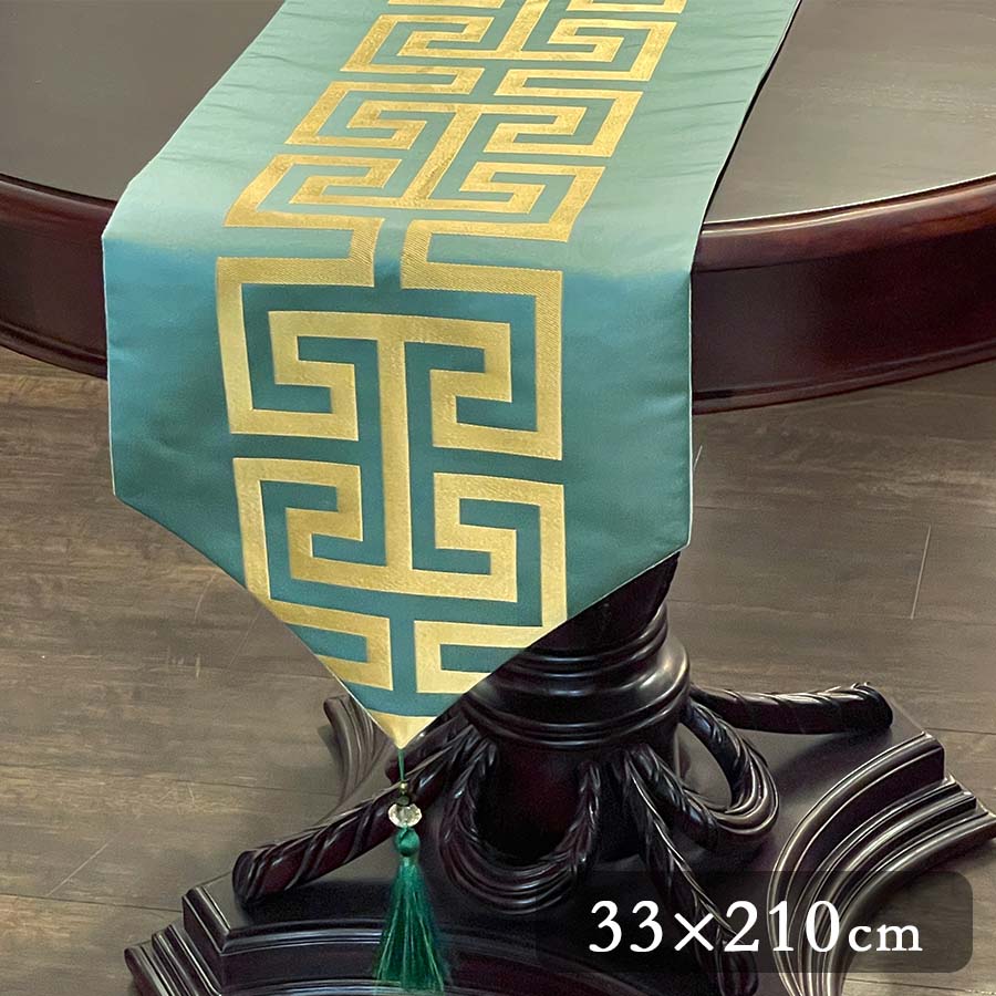 【半額セール】テーブルランナー 33×210cm