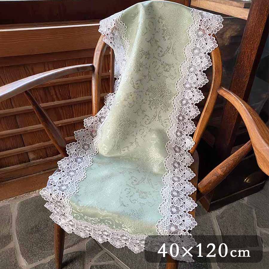 ブリヤントリケンシリーズ テーブルセンター 40×120cm