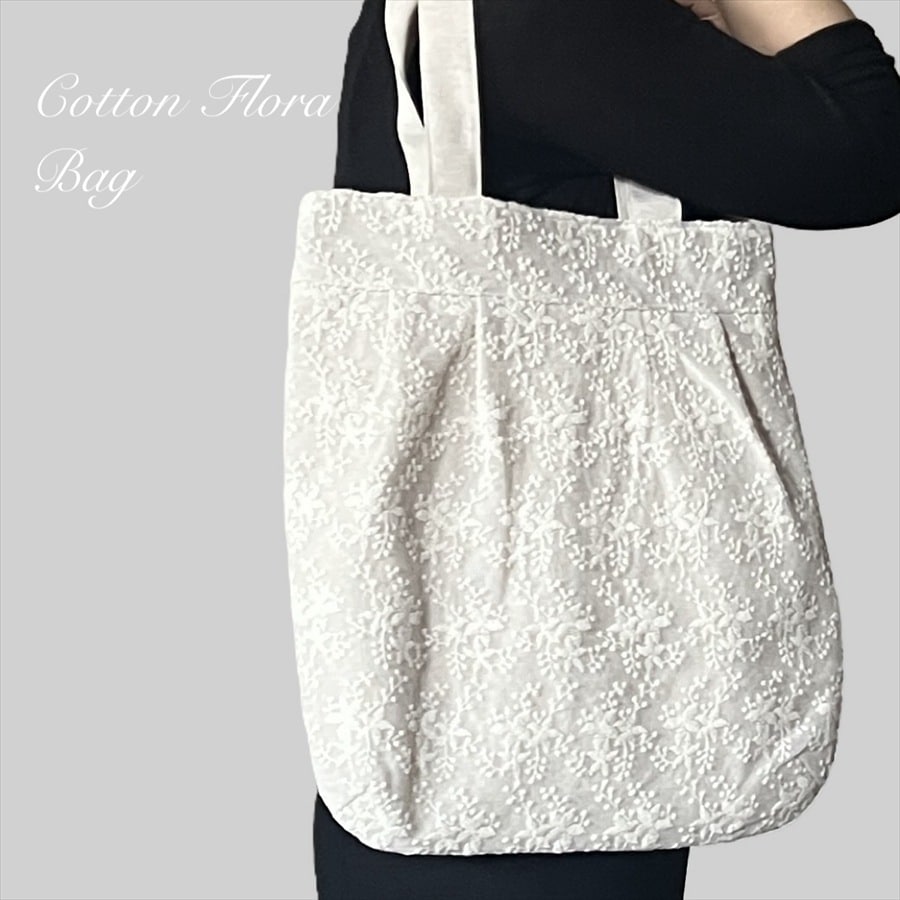 コットンフローラシリーズ トートバッグ